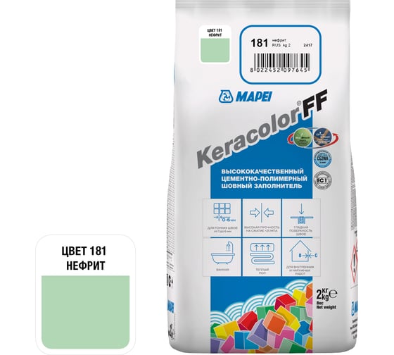 Затирка MAPEI KERACOLOR FF № 181, 2 кг, нефрит 5QA018102A