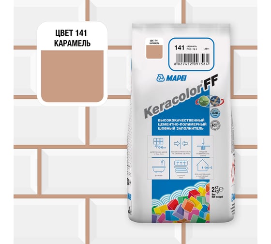 Затирка MAPEI KERACOLOR FF № 141, 2 кг, карамель 5QA014102A