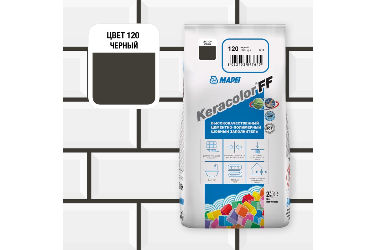 Затирка MAPEI KERACOLOR FF № 120, 2 кг, черный 5QA012002A - выгодная цена,  отзывы, характеристики, фото - купить в Москве и РФ