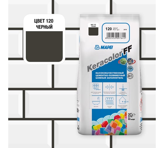 Затирка MAPEI KERACOLOR FF № 120, 2 кг, черный 5QA012002A