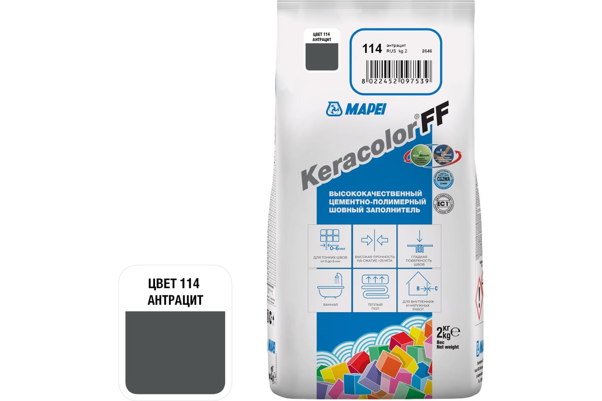 Затирка MAPEI KERACOLOR FF № 114, 2 кг, антрацит 5QA011402A - выгодная  цена, отзывы, характеристики, фото - купить в Москве и РФ