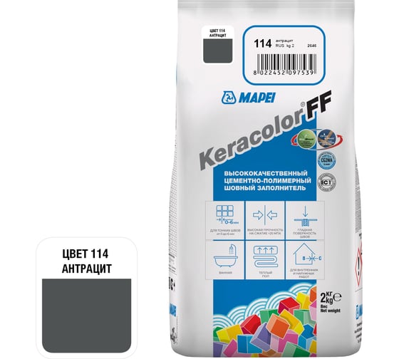 Затирка MAPEI KERACOLOR FF № 114, 2 кг, антрацит 5QA011402A 1