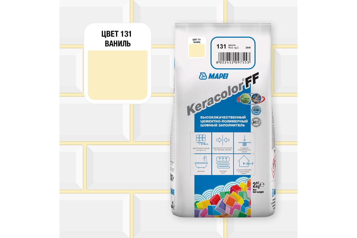 Затирка MAPEI KERACOLOR FF № 131, 2 кг, ваниль 5QA013102A