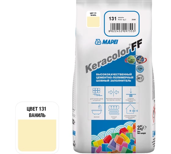 Затирка MAPEI KERACOLOR FF № 131, 2 кг, ваниль 5QA013102A