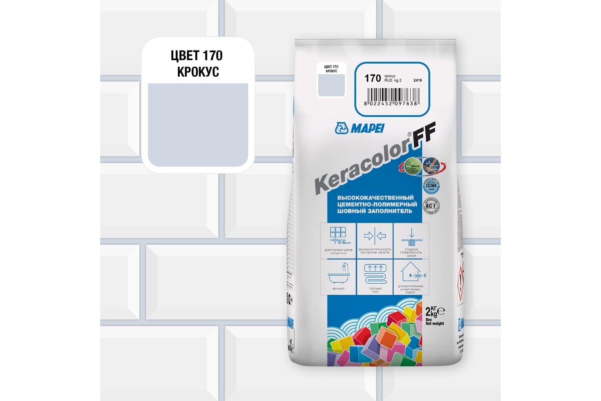 Затирка MAPEI KERACOLOR FF № 170, 2 кг, крокус 5QA017002A