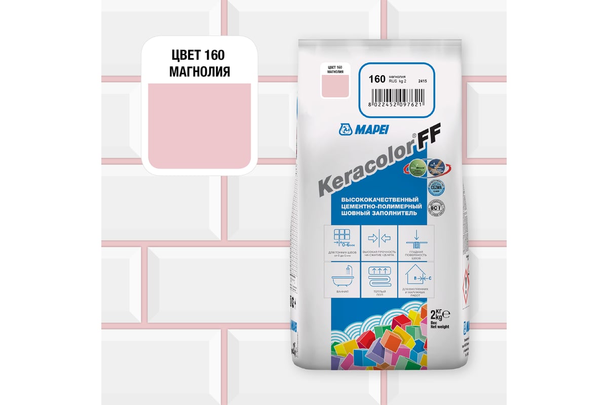 Затирка MAPEI KERACOLOR FF № 160, 2 кг, магнолия 5QA016002A