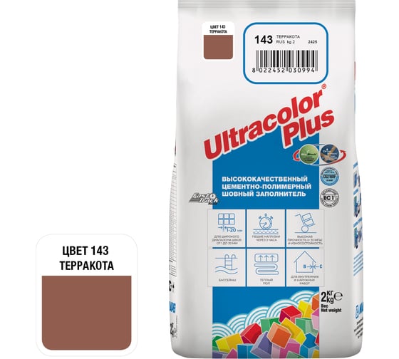 Затирка MAPEI ULTRACOLOR PLUS № 143, 2 кг, терракоттовый 6014302A