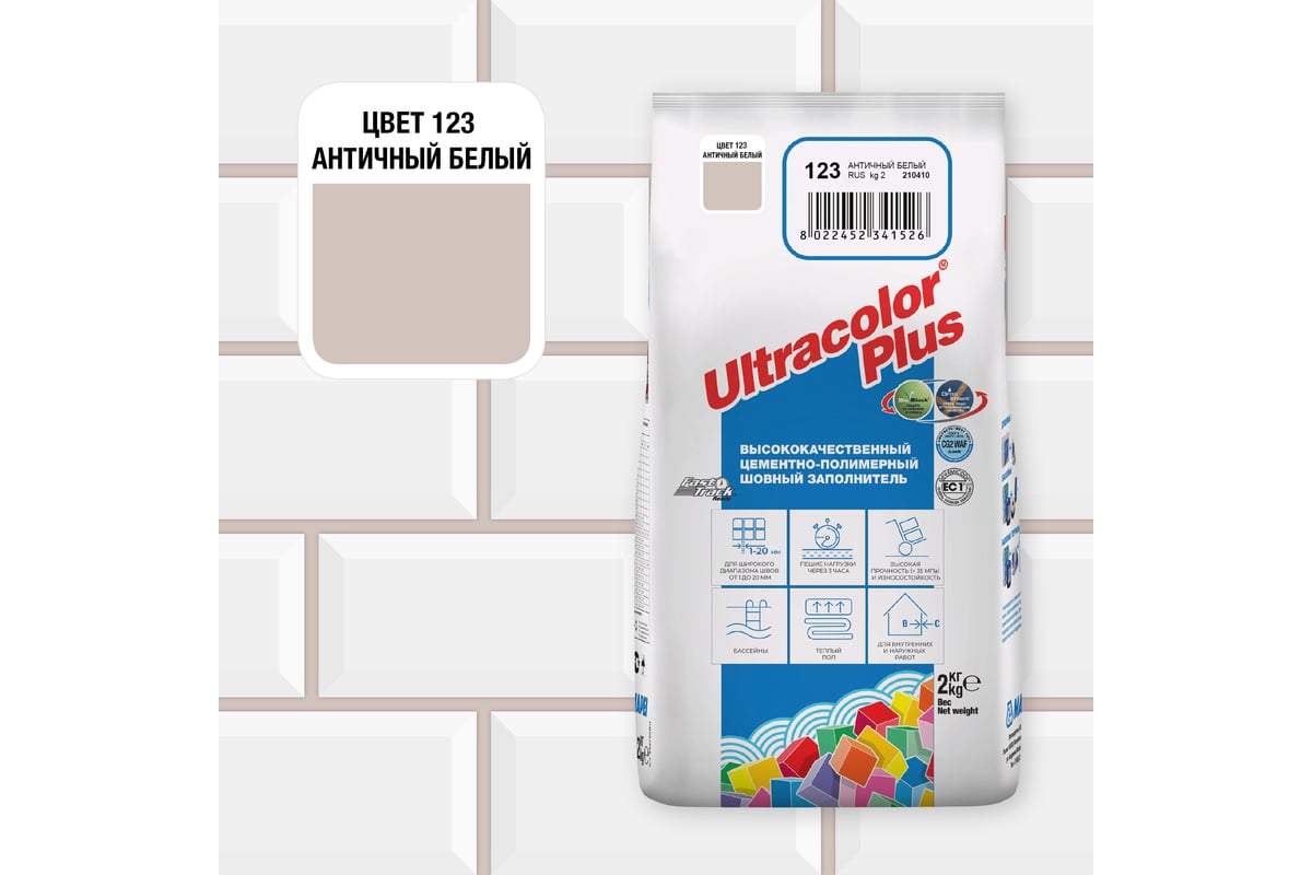 Затирка MAPEI ULTRACOLOR PLUS № 123, 2 кг, античный белый 60012302A