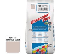 Затирка MAPEI ULTRACOLOR PLUS № 123, 2 кг, античный белый 60012302A