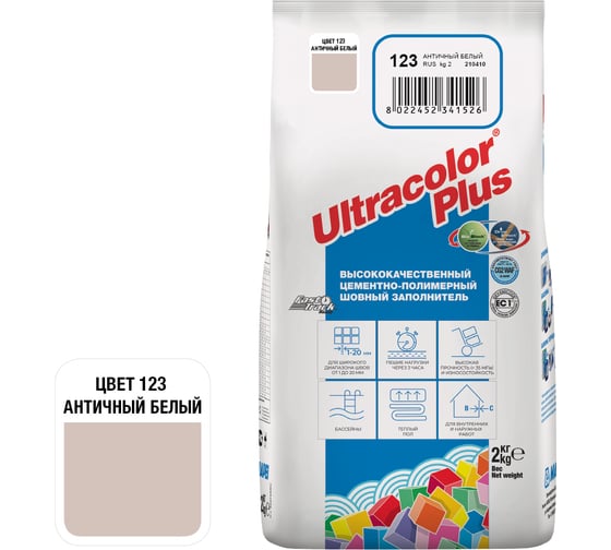 Затирка MAPEI ULTRACOLOR PLUS №  123, 2 кг, античный белый 60012302A 1