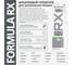 Комплект акриловый герметик RX Formula для трещин и швов, серый, 260 мл, 6 шт. + пистолет - выжиматель 88-0-0-076 4
