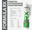 Комплект силиконовый санитарный герметик RX Formula бежевый, 280 мл, 11 шт. + пистолет - выжиматель 88-0-0-092 2