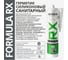 Комплект силиконовый санитарный герметик RX Formula бежевый, 280 мл, 11 шт. + пистолет - выжиматель 88-0-0-092 3