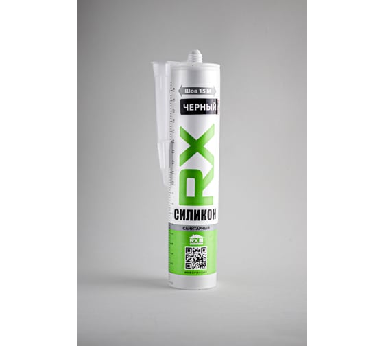 Комплект силиконовый санитарный герметик RX Formula черный, 280 мл, 6 шт. + пистолет - выжиматель 88-0-0-084