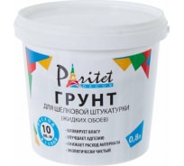 Грунт для жидких обоев Paritet 1 л PDLW-P1