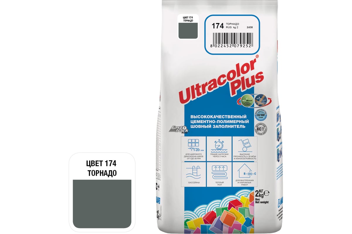 Затирка MAPEI ULTRACOLOR PLUS № 174/2 кг, Торнадо 6017402A - выгодная цена,  отзывы, характеристики, фото - купить в Москве и РФ