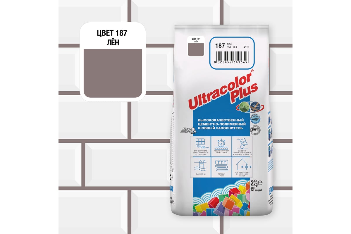 Затирка MAPEI ULTRACOLOR PLUS № 187/2 кг, Лён 60018702A - выгодная цена, отзывы, характеристики, фото - купить в Москве и РФ