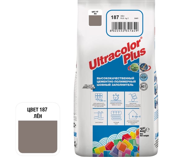 Затирка MAPEI ULTRACOLOR PLUS №  187/2 кг, Лён 60018702A