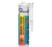 Монтажный клей ABC FARBEN ЖИДКИЕ ГВОЗДИ на акриловой основе, универсальный, белый, 280 мл 4100013242