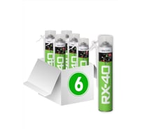 Комплект монтажная пена RX всесезонная, -40, 600 г, 6 шт. 88-0-0-067