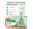 Комплект cиликоновый герметик RX Formula нейтральный, белый, 260 мл, 6 шт. + пистолет - выжиматель 88-0-0-089 7