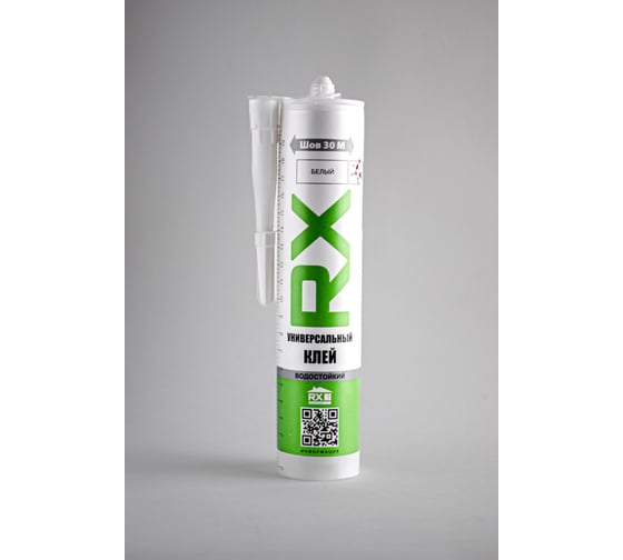 Комплект жидкие гвозди RX для элементов декора, ПВХ-панелей, белый, 260 мл, 11 шт. + пистолет - выжиматель 88-0-0-074