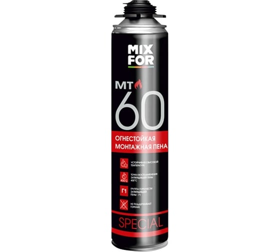 Монтажная огнестойкая профессиональная пена MIXFOR МТ-60 750 мл МТ60