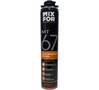 Монтажная профессиональная пена MIXFOR МТ67 всесезонная, 870 мл МТ67В