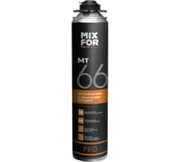 Монтажная профессиональная пена MIXFOR Foam Pro МТ66 от -10 до +30 С, 850 мл A1205Z-1