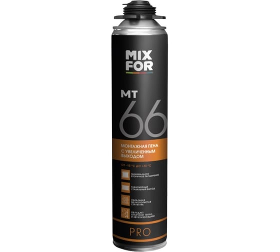 Монтажная профессиональная пена MIXFOR Foam Pro МТ66 от -10 до +30 С, 850 мл A1205Z-1