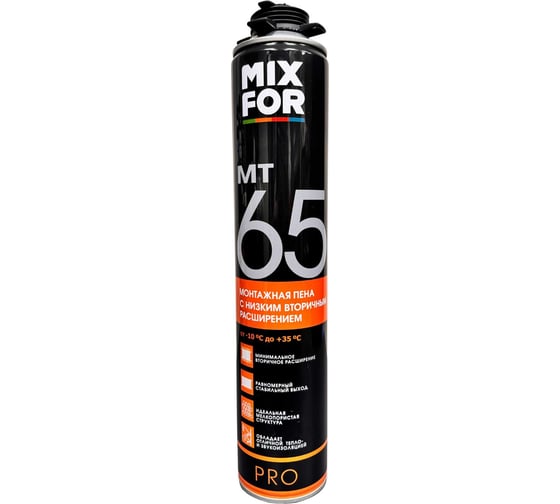 Монтажная профессиональная пена MIXFOR Foam Pro от -10 до +35 С, 750 мл МТ65