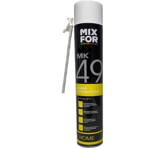 Монтажная бытовая пена MIXFOR МК-49 750 мл A1471Z