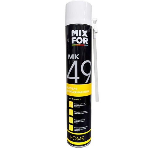 Монтажная бытовая пена MIXFOR МК-49 750 мл A1471Z