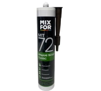 Клей жидкие гвозди MIXFOR МТ 72 CLASSIC 260 мл, бежевый 10042126
