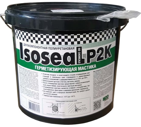 Двухкомпонентная полиуретановая герметизирующая мастика Isoseal P2K, белая, 6,2 кг, 3000104