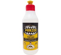 Полимерный универсальный клей PANZER 0.25 л 259512