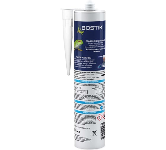 Идеальный герметик BOSTIK Perfect Seal Ванная, Силикон, белый, 280 мл BOK212786P