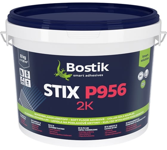Полиуретановый универсальный клей BOSTIK STIX P956 2K 8кг 30616197 1