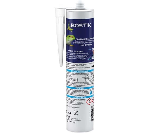 Идеальный герметик BOSTIK Perfect Seal Ванная, Силикон, Экстра, белый, 280 мл BOK638592P