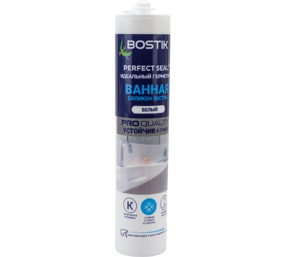 Идеальный герметик BOSTIK Perfect Seal Ванная, Силикон, Экстра, белый, 280 мл BOK638592P