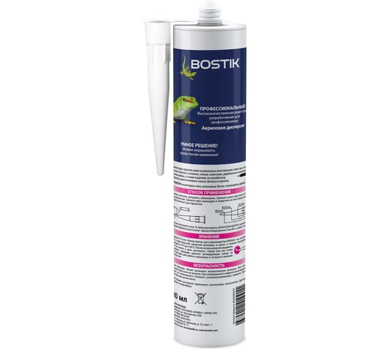 Идеальный герметик BOSTIK Perfect Seal Акрил, Мокрым по мокрому, 300 мл BOK639001P