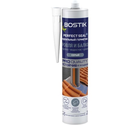 Идеальный герметик BOSTIK Perfect Seal Кровля и Балкон, серый, 280 мл 50035120