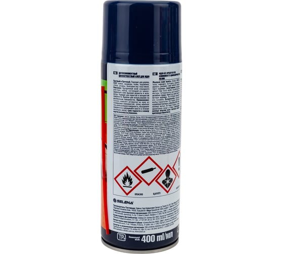 Цианакрилатный клей для МДФ TYTAN PROFESSIONAL Quiсk Fix двухкомпонентный, 400 мл+100 г, прозрачный 262394