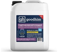 Гидрофобизирующая добавка для бетонов и растворов Goodhim INTERPLAST AT S GIDRO, 5 л 82268 15887812