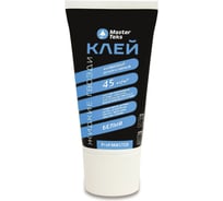 Декоративный клей MASTERTEKS PROFMASTER акрил. 200г белый 45 кг/м2 12 53398