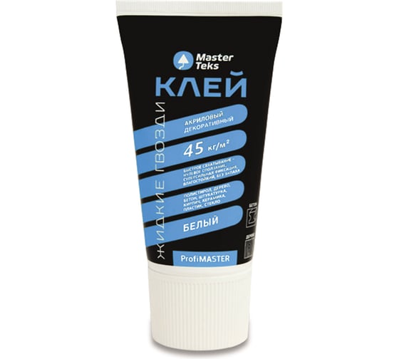 Декоративный клей MASTERTEKS PROFMASTER акрил. 200г белый 45 кг/м2 12 53398 1