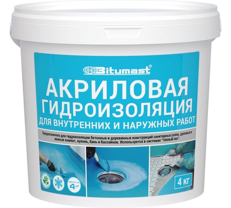 Акриловая гидроизоляция 4 кг Bitumast 4607952900400