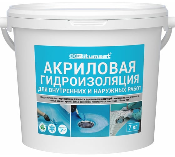 Акриловая гидроизоляция 7 кг Bitumast 4607952900417