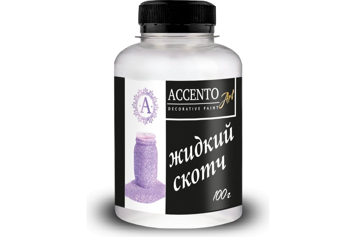 Клей AccentO ART Жидкий скотч, 0,1кг 33010