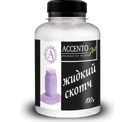 Клей AccentO ART Жидкий скотч, 0,1кг 33010